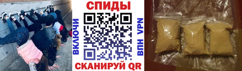 АМФ 97%  Коломна 