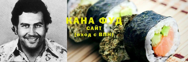 мдма Володарск