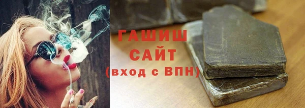 PSILOCYBIN Волоколамск