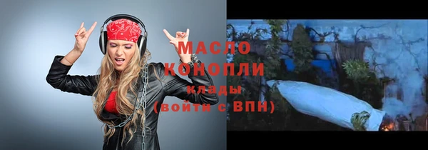 меф VHQ Верхнеуральск