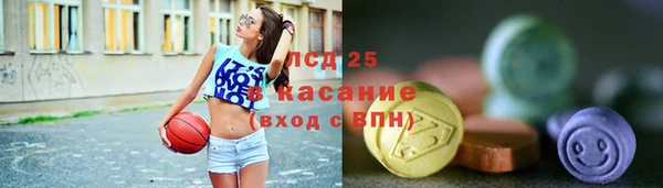 PSILOCYBIN Волоколамск