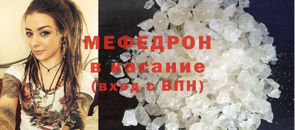 PSILOCYBIN Волоколамск