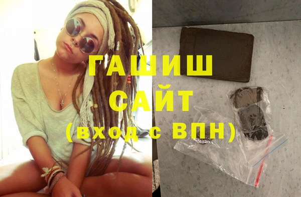 PSILOCYBIN Волоколамск