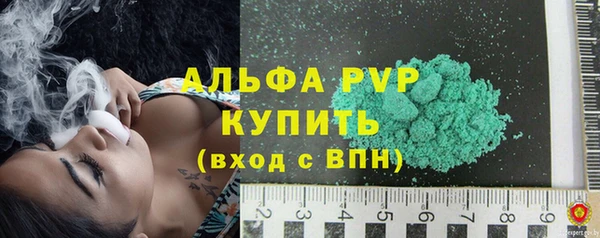 мдма Володарск