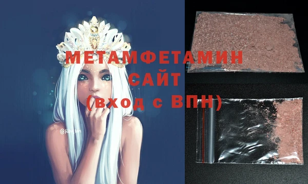 PSILOCYBIN Волоколамск