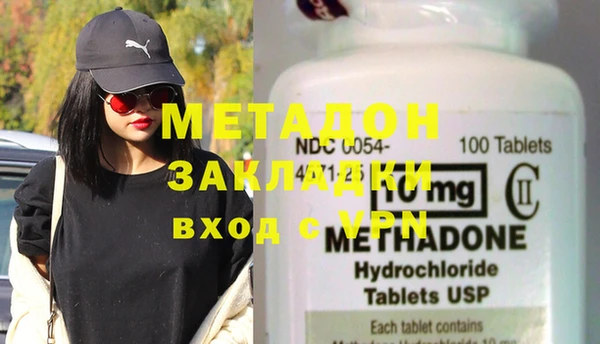 гашик Верея