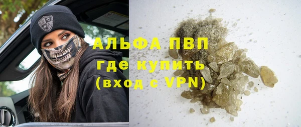 мдма Володарск