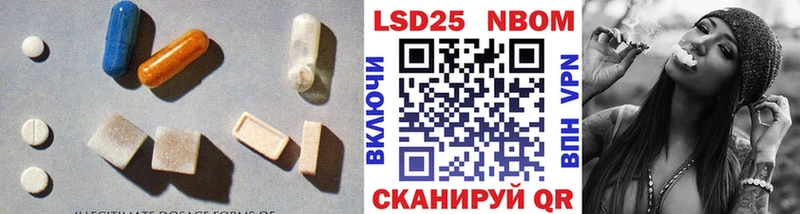 ЛСД экстази кислота  купить наркотики цена  Коломна 